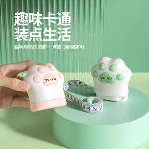 Xi Hong Cat Paw Pu <b>Measuring</b> <b>Tape</b> 3 M Automatic Retractable Metric For Clothing Tailoring Waist <b>Kids</b> Arm Leg - Product Image 3