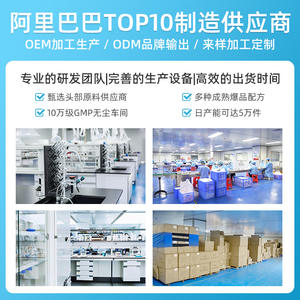 Pansement médical Dr O.T. Logqm à la tréhalose, boîte de 5 pièces, pour soins postopératoires et réparation des peaux sensibles - Product Image 3