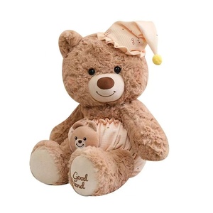 Portachiavi in peluche Orsetto <span class=keywords><strong>Buonanotte</strong></span> antistress per acquisti all'ingrosso, personalizzabile per il mercato dei dormitori studenteschi - Product Image 1