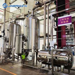Industrieller Edelstahl 1000l Vakuum konzentrator Verdampfer Doppel effekt verdampfer - Product Image 3