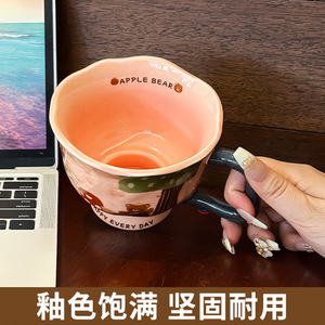 Apple Bear <b>Ceramic</b> <b>Mug</b> With Handle Cartoon Design Happy Every Day 2024 Autumn New Style Gift For Women Office Home Use - Product Image 5