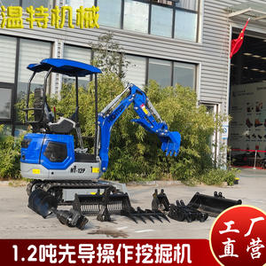 Mini Excavadora Hidráulica Ht12p de Suministro al por Mayor de Fábrica, Excavadora Agrícola Piloto Hidráulica, Mini Excavadora Pequeña de 1.2 - Product Image 2