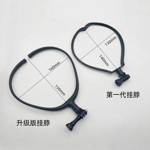 Soporte de cuello para ciclismo con equipo de transmisión en vivo para cámara de acción GoPro 13 - Product Image 1