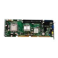 Computadora Integrada ARBOR SHB-890 SHB-880 Ver.2.0 Compatible con Procesadores LGA775 Intel Core 2 Duo/Pentium-4/Pentium-D/Celeron-D en Stock