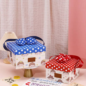 Scatola Regalo di Lusso per <span class=keywords><strong>Compleanno</strong></span> Bambina e Festa dei Bambini, Confezione Vuota per Souvenir Luna Piena, Imballaggio Portatile in Cartone - Product Image 1