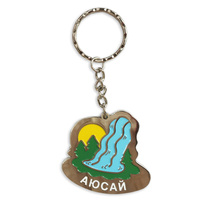 Logo personnalisé porte-clés de voiture porte-clés en métal personnaliser émail porte-clés souvenirs