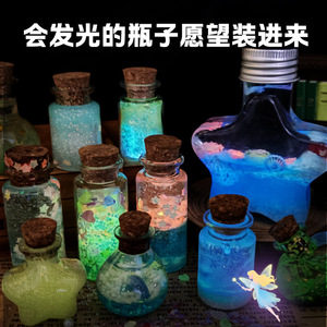 Kit de bricolage Mr Toy Glow Fairy, pour les enfants de 8 ans et plus, fabrication de flacons de potion lumineux, jouet pour enfants unisexe, cadeau pour la création de bijoux - Product Image 5