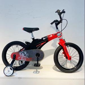 Bicicletas infantiles económicas más vendidas. Ventas directas <span class=keywords><strong>de</strong></span> fabricantes chinos. <span class=keywords><strong>Pegatinas</strong></span> interiores para bicicletas infantiles. - Product Image 1