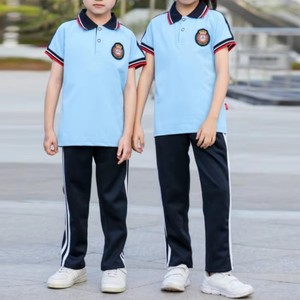 Uniforme Scolastica per Studenti delle Scuole Primarie e Secondarie, Completo Blu e Bianco Primaverile e Autunnale, Giacche per il Giorno dello Sport delle Scuole Medie - Product Image 3