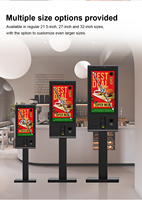 Kiosque de commande automatique pour restaurant, écran tactile, machine de paiement de factures avec lecteur de codes-barres en option, fonction SDK