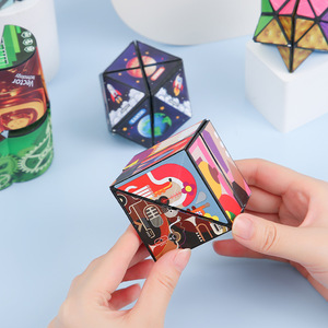 <b>3D</b> Geometric <b>Puzzle</b> Cube Infinite Cube Boxed Plastic Stress Relief Toy For Children 4-13 Years Old - Product Image 5