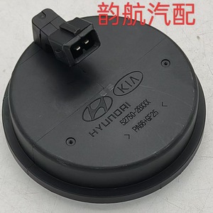 เซ็นเซอร์ ABS ฮุนได 52750-2BXXX ฝาครอบเพลาล้อหลัง สำหรับโซเรนโต ซานตาเฟ - Product Image 4