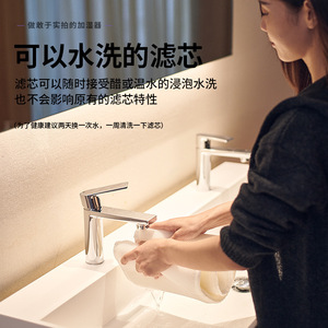 No Mist <b>Humidifier</b> Air Purifier 4.1-6L Top Fill Floor Standing Home Bedroom Use - Product Image 2