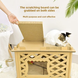 Deku DIY Katzen haus mit Leitplanke Sommer bedarf Wellpappe Katzen spielzeug und Katzenminze-Inklusive Karton verpackung - Product Image 5