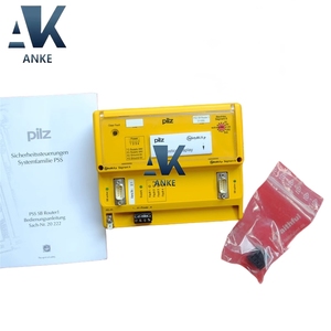 Módulos DE SEGURIDAD originales 311055 PSS SB ROUTER1 en stock - Product Image 2