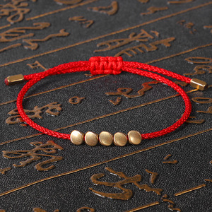 Hand-woven Bohemian Style Red String <strong>Bracelet</strong> Creative Irregular Copper Bead Rope Unisex <strong>Drawstring</strong> <strong>Bracelet</strong> - Product Image 3