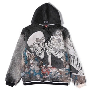Sudadera con Capucha Personalizada con Logotipo, Estilo Y2K, Lavado Ácido, Estampada, de Felpa, 500 g/m², Algodón, para Hombre, Tejido Jacquard, Otoño - Product Image 1