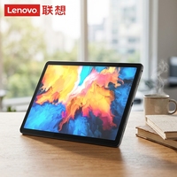 Tablette Lenovo Qitian K10Pro 10,6 pouces, nouvelle tablette professionnelle 4G+128G, processeur Helio G80, Wi-Fi, Android 12, pour le bureau et les études