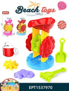 EPT 9-delige strand speelgoedset voor kinderen met zandwaterwiel - zomerse buiten speelgoed met zand schep, emmer en vormpjes voor kinderen - Product Image 2