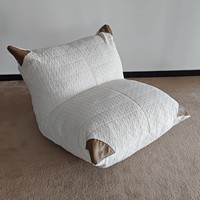Fauteuil en polaire berbère confortable 2024 Helios, rembourrage en éponge froissée, une place, housse amovible, style moderne européen et chinois