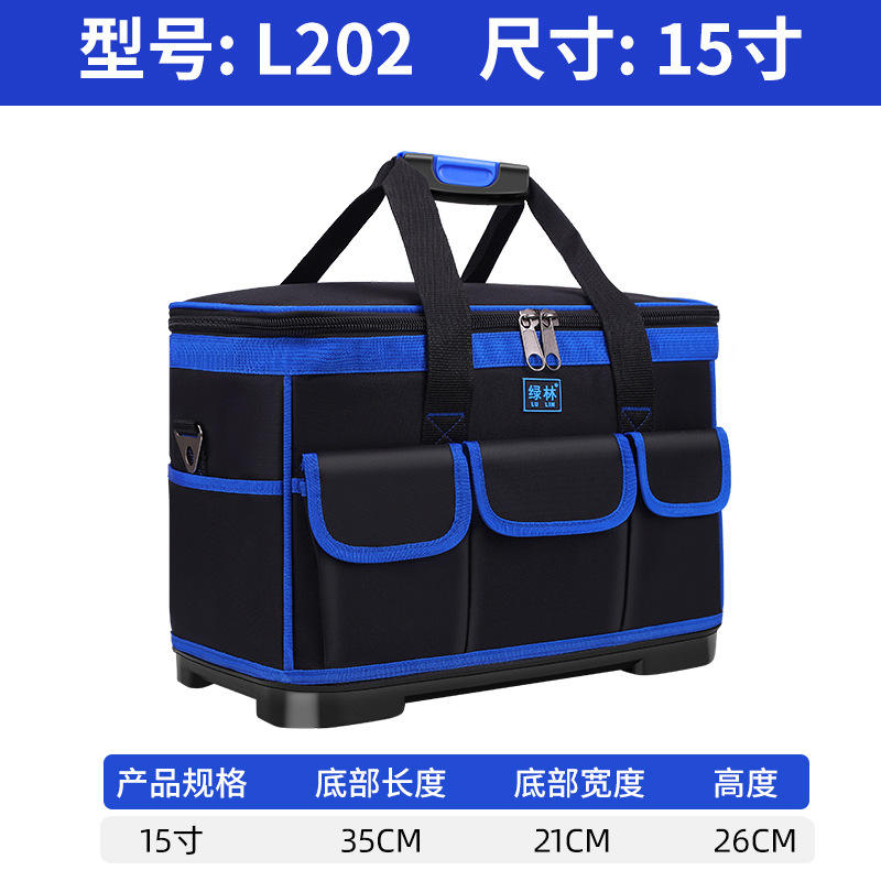 l202 [square mouth plastic bottom] 15inch - 35*21*26 10l 30kg