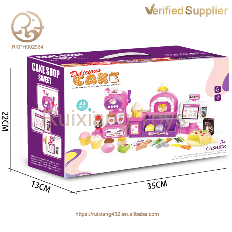 Ice Cream Maker & Pastry Station & Order Station Set