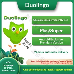 Duolingo para Android, Aplicación Educativa de Aprendizaje de Idiomas, Permanente, Super, Ilimitada, VIP, Educativa y de Referencia - Product Image 2