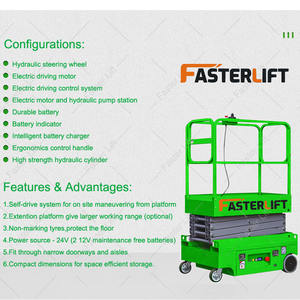 500 ק "ג 3-16 מ 'עבודה אוויר ציוד 300 ק" ג ג ג' ל מכונית קטנה גישה הידראולית חשמלית הידראולי בום - Product Image 4