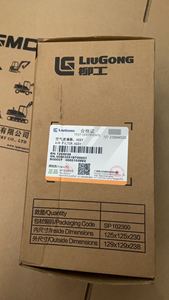 ไส้กรองอากาศ 12C6028 ใช้ได้กับอะไหล่รถตักล้อยี่ห้อ Liugong อะไหล่เครื่องจักรก่อสร้างจากโรงงานโดยตรง - Product Image 2