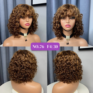 Perucas de Cabelo Humano Prontas para Usar, Peruca Barata de Cabelo Vietnamita Cru com Mechas e Franja, Perucas de 10 Polegadas com 200% de Densidade e Mechas - Product Image 4