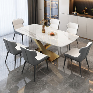 Mesa de Comedor Rectangular Contemporánea con Cubierta de Piedra Sinterizada y una Base Cruzada Dorada Única para Muebles de Cocina de Hogar Moderno. - Product Image 6