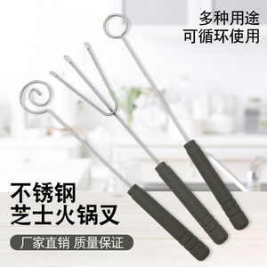 Juego de 2 cucharas de acero inoxidable Chef Season Show para decorar platos, postres y gastronomía molecular - Product Image 2