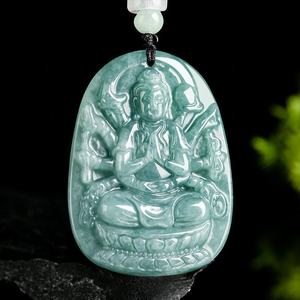 Colgante de Jadeíta Natural Azul Agua con Guanyin de Mil Manos, Joyería para Hombre y Mujer, Jade al por Mayor GY28 - Product Image 2