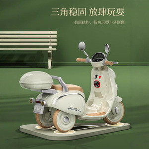 Motocicleta Eléctrica Infantil Fatmo, Triciclo Recargable con Control Remoto, Juguete para Niños de 1 a 3 Años - Product Image 5