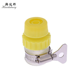 Connecteur universel Handabang en plastique à 4 points pour tuyau d'eau, accessoire de robinet facile à installer - Product Image 1
