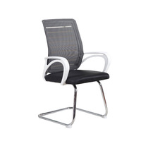 Chaise de bureau en maille à structure en acier, base patin, fonction de levage, dossier carré, vente directe usine, pour écoles, hôtels, salles de conférence