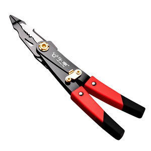 Multi-purpose Deformable Aviation Shears Carbon Steel Red Industrial Grade Flip Design ZL202214050599 - Product Image 5