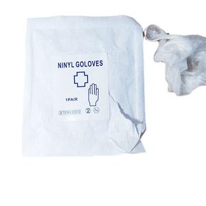 Gants jetables en vinyle Li Song pour la manipulation des aliments, lisses, non stériles, à usage unique, protection imperméable, emballage individuel - Product Image 4