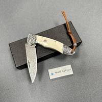 YH75R exquis en relief traversin manche blanc petit couteau EDC couteau pliant en acier damas survie en plein air chasse couteau de poche