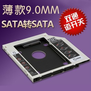 SSD SATA3.0 de Aluminio de 9.0MM - Product Image 5
