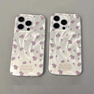 Custodia per telefono con stampa glitterata fiori <span class=keywords><strong>viola</strong></span> per <span class=keywords><strong>iPhone</strong></span> 16 <span class=keywords><strong>14</strong></span> 13 12 11 15 <span class=keywords><strong>Pro</strong></span> <span class=keywords><strong>Max</strong></span> SE XR X XS 7 8 Plus Tpu <span class=keywords><strong>Cover</strong></span> per telefono antiurto - Product Image 1