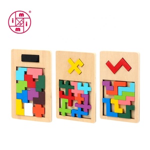 Meilleures ventes, casse-tête en bois, casse-tête d'intelligence, casse-tête <span class=keywords><strong>IQ</strong></span> <span class=keywords><strong>FIT</strong></span>, casse-tête rectangulaire pour adultes MT1303 - Product Image 1