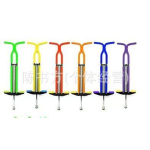 Children Double Bar Jumping Device 1.04M Reinforced Fitness Equipment For Toddlers Durable <b>ABS</b> Steel Pipe - Product Image 3