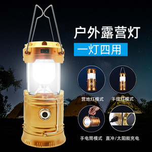 Nuova lampada da campeggio a carica solare lanterna tenda led portatile all'aperto <span class=keywords><strong>Taobao</strong></span> esplosioni - Product Image 2