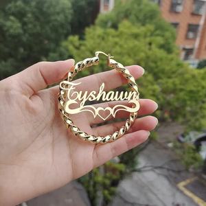 Transfronterizo superventas hecho a medida nuevo estilo europeo negrita espiga alambre de acero letra inglesa anillo trenzado gota para el oído - Product Image 2