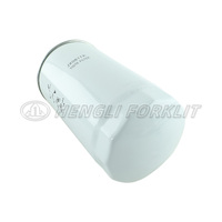 Filtre à huile pour chariot élévateur JX0817/JX0816, Référence 188-1012000/530-1012240, Compatible avec les moteurs de chariot élévateur Yuchai YC4105 YC4A115-T310, Haute Qualité