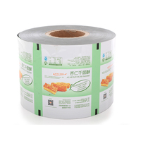 Film d'emballage alimentaire laminé en plastique personnalisé, résistant à l'humidité, en rouleau, avec logo sur mesure, pour huile d'olive et gelée, en feuille d'aluminium