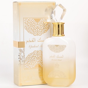 Profumo Eau De Parfum Fresco con Note di Ciliegia, <span class=keywords><strong>Vaniglia</strong></span>, Giglio e Cetriolo, Best-Seller per Donne e Uomini - Product Image 2