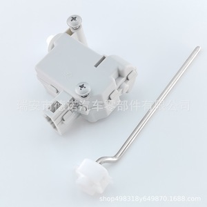 Cerradura de tapa de combustible Volkswagen 6Q6810773 para Jetta, Polo antiguo, nailon reforzado - Product Image 2