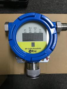 Détecteur de gaz toxique SP-2102PLUS SP-2104PLUS pour RAE par STOCK 200 - Product Image 3
